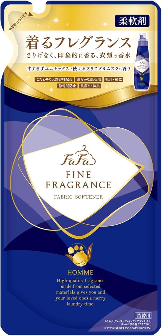 ファーファ ファインフレグランス オム