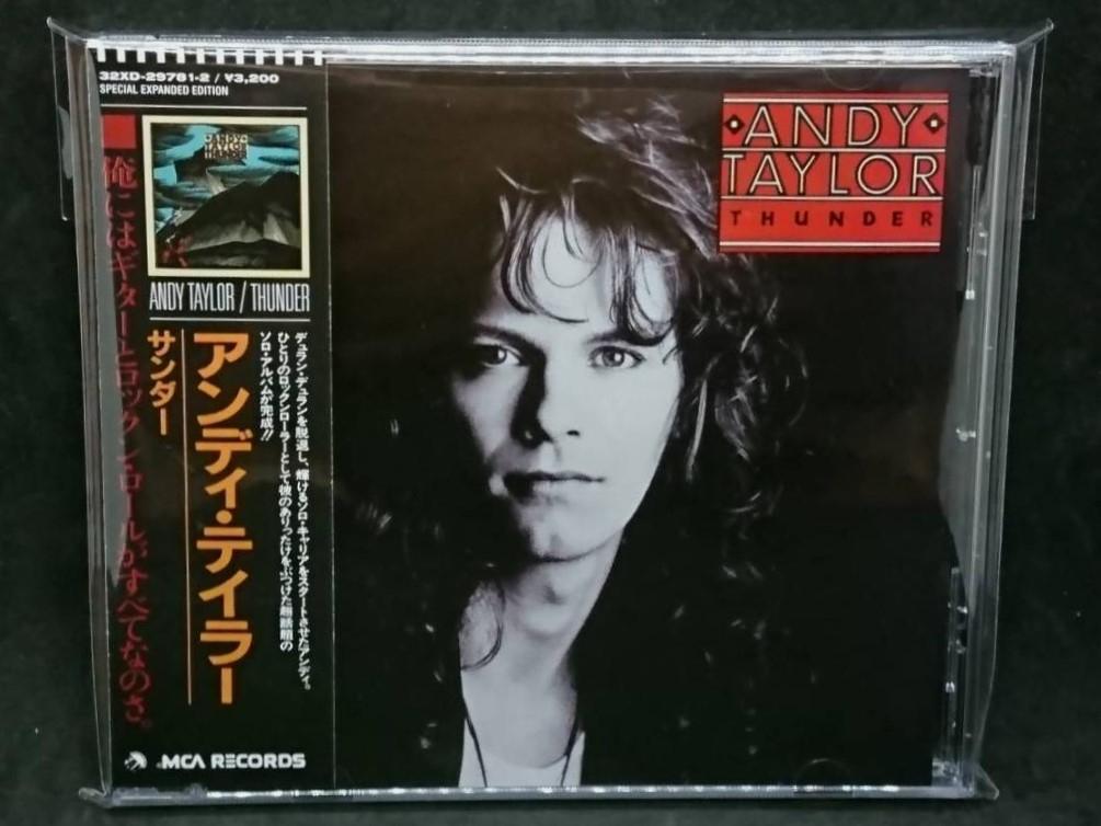 Andy Taylor アンディ・テイラー Thunder サンダー I Might Lie アイ