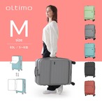 oltimo オルティモ フラップオープンキャリー Mサイズ 63L OT-0857-60