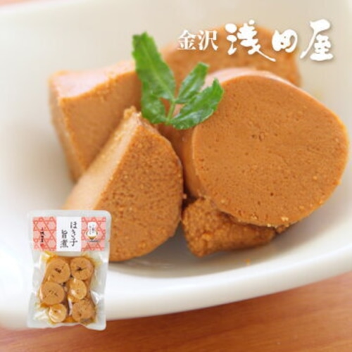 ほき子旨煮 100g【常温品】