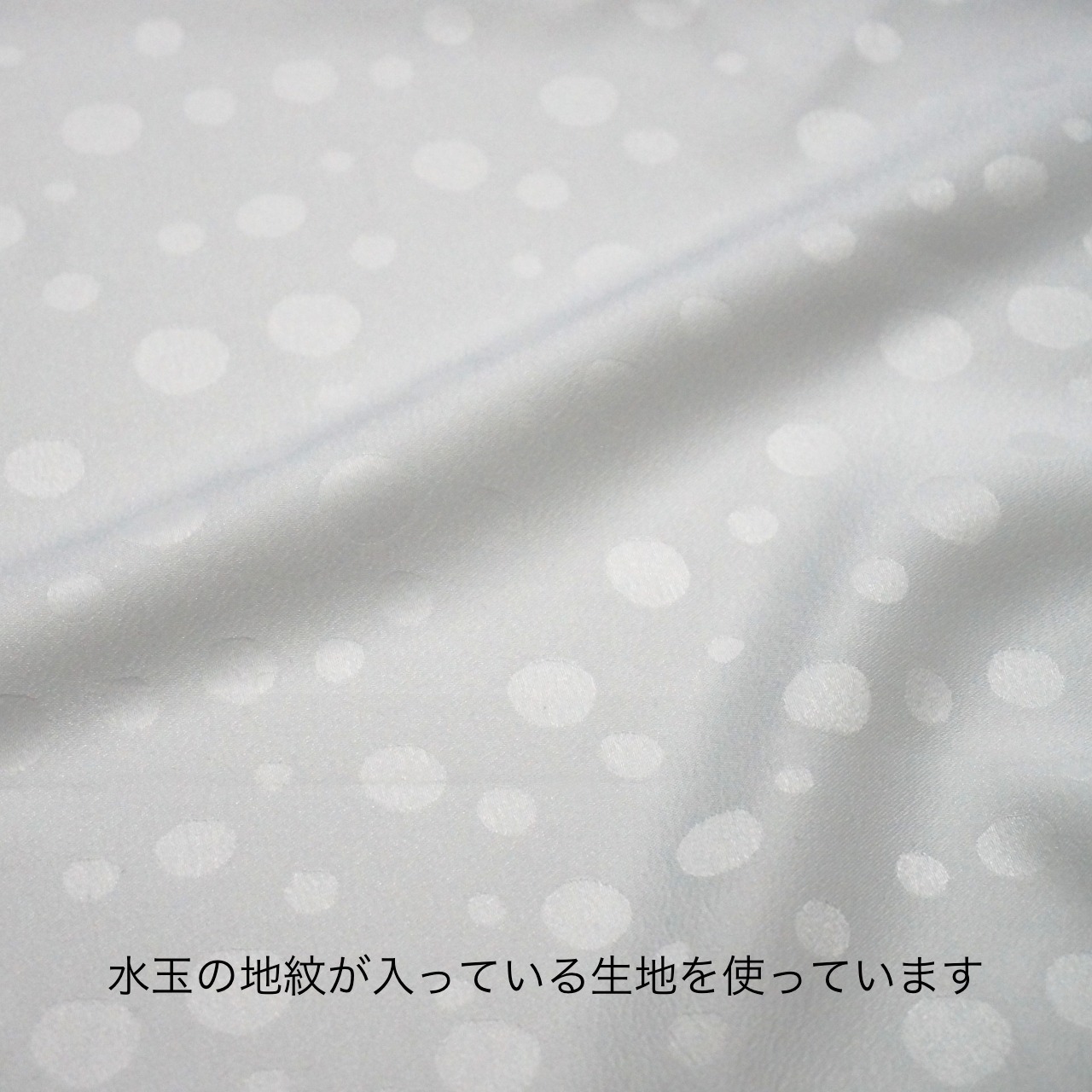 【受注商品】Rumi Rockキモノ「パプリカの秘密」　[A1653]