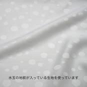 【受注商品】Rumi Rockキモノ「パプリカの秘密」　[A1653]