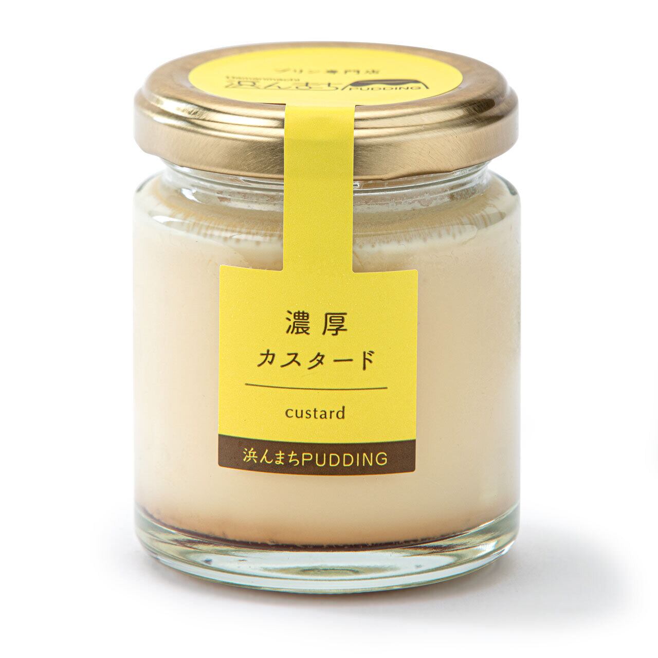 選べるプリンセット（2種4個）// 浜んまちPUDDING | 長崎デルカ