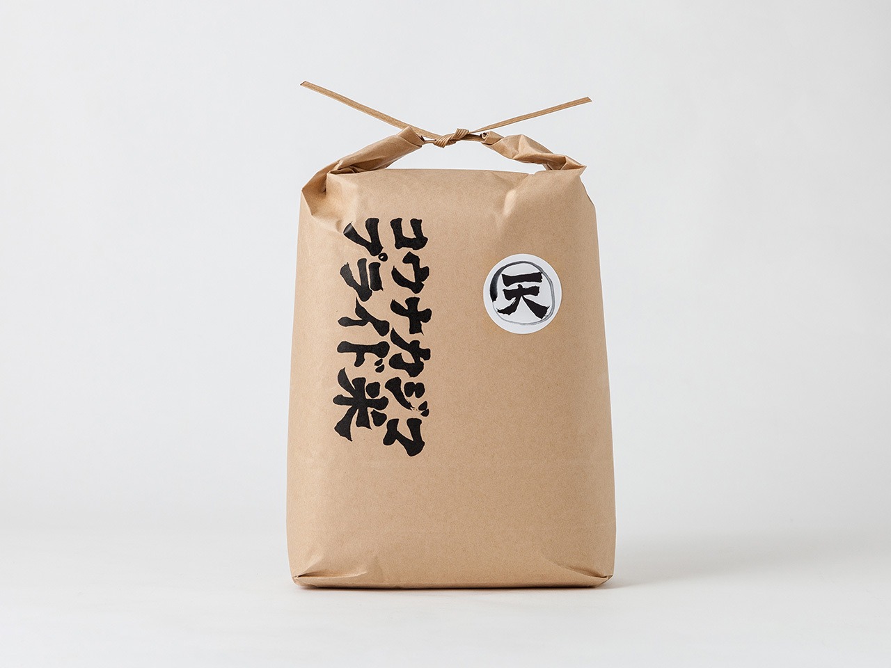 【令和7年産】コウナカジマ プライド米 天水越 5kg 玄米（魚沼産コシヒカリ）
