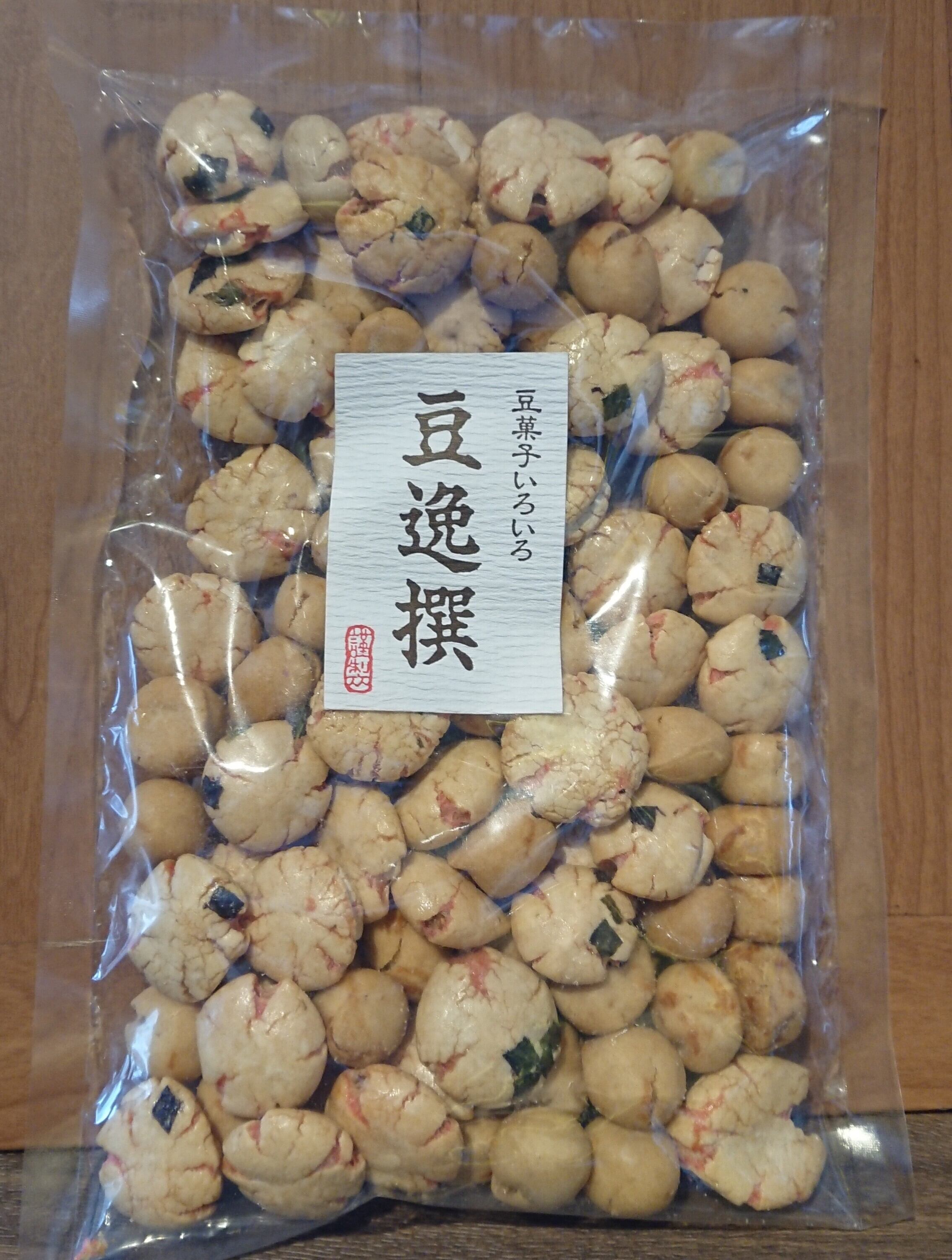 おのろけ豆(海老豆いか豆ミックス)　ハスミ煎り豆店〜ローストナッツ＆ピーナッツ