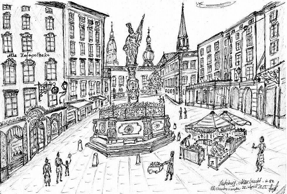 アルター マルクト (ザルツブルク) | Sbg.Alter Markt-FlorianBr.