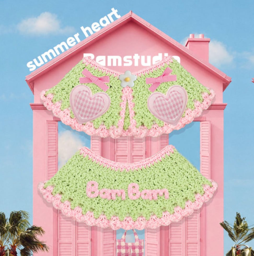 予約【Bam’studio】Summer Check Cape (Pink heart)
