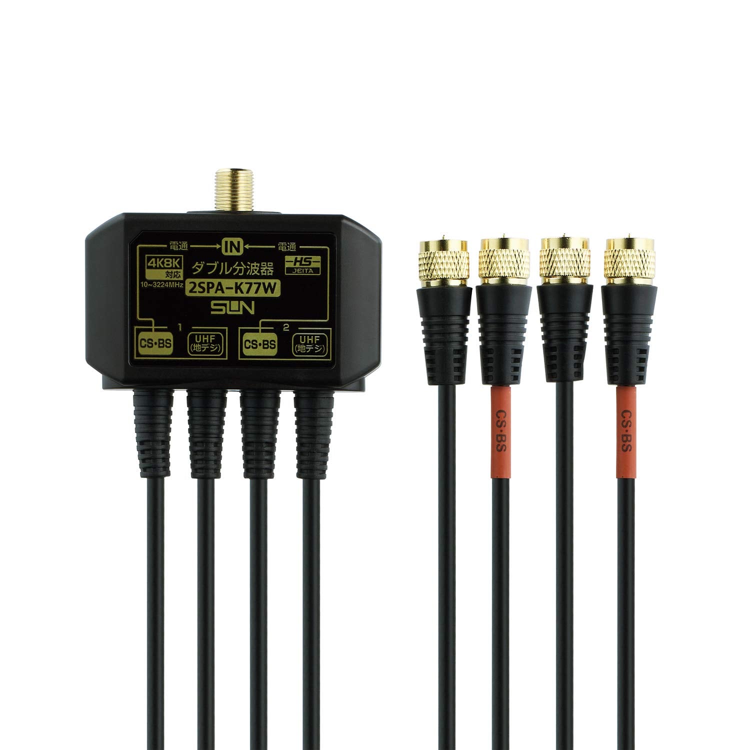 TECSUN 日本正規代理店 PL-990x (PL-990) BCL 短波ラジオ FM/MW/SW/LW