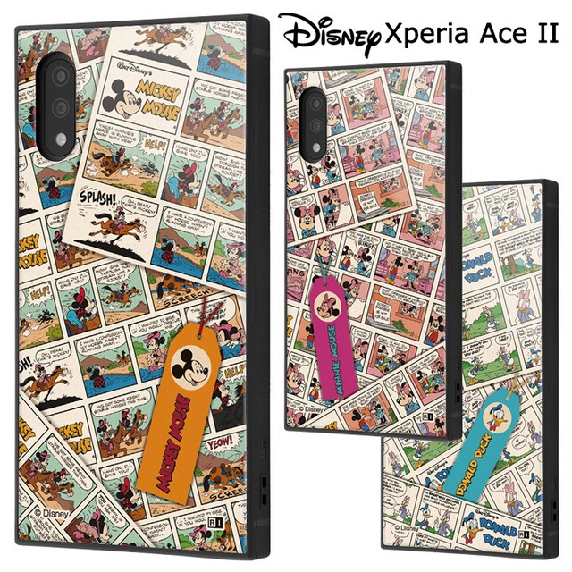 メール便 送料無料 Xperia Ace II ディズニー スクエア ハイブリッド ケース カバー ソフトケース ソフト ハードケース ハード グッズ ミッキー ミニー ドナルド エクスペリア エース マークツー Aceii XperiaAce2 XperiaAceII SO-41B スマホケース スマホカバー s-in-7h548