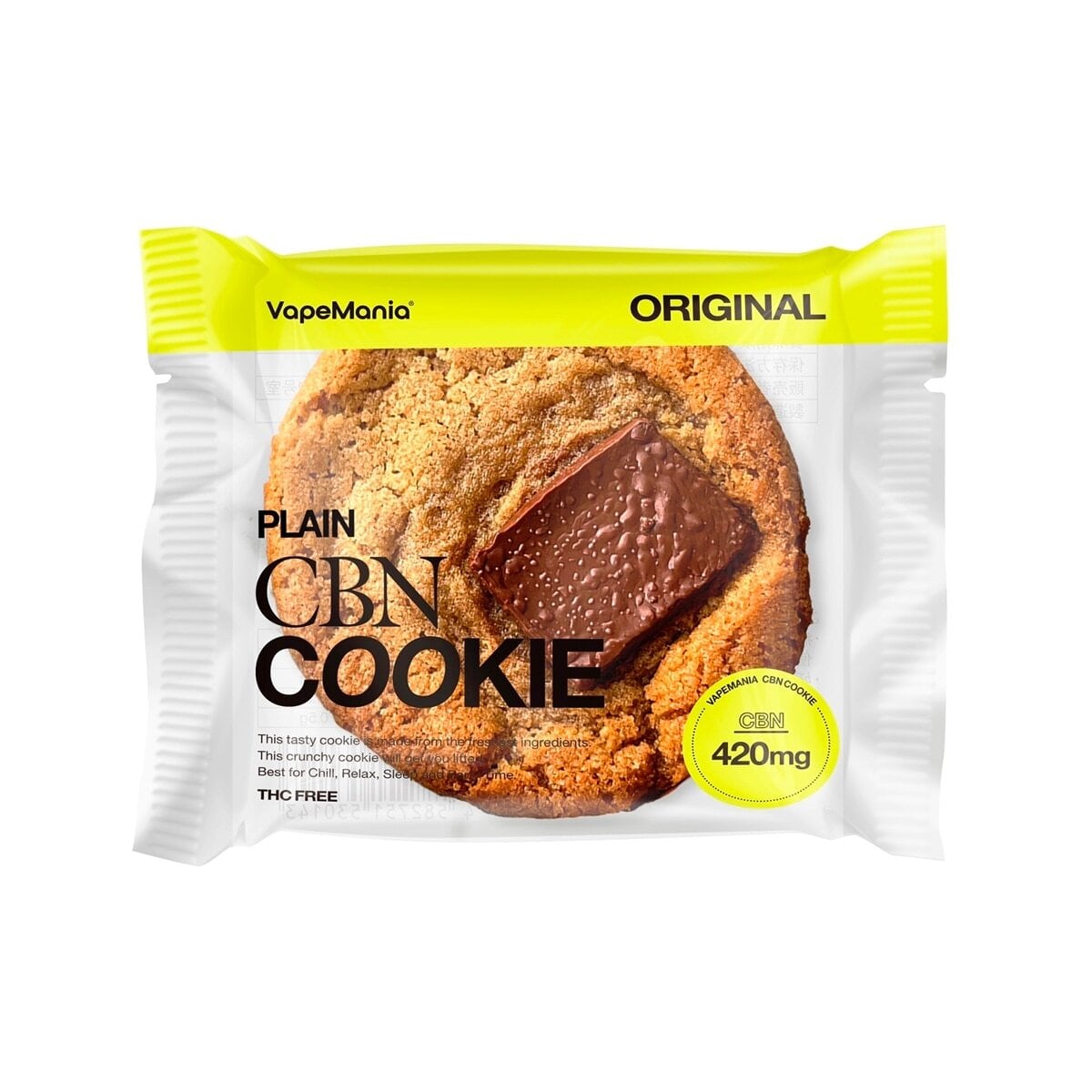 受注生産】 CBN 420mg クッキー 3枚入り | Akashic Cannabis