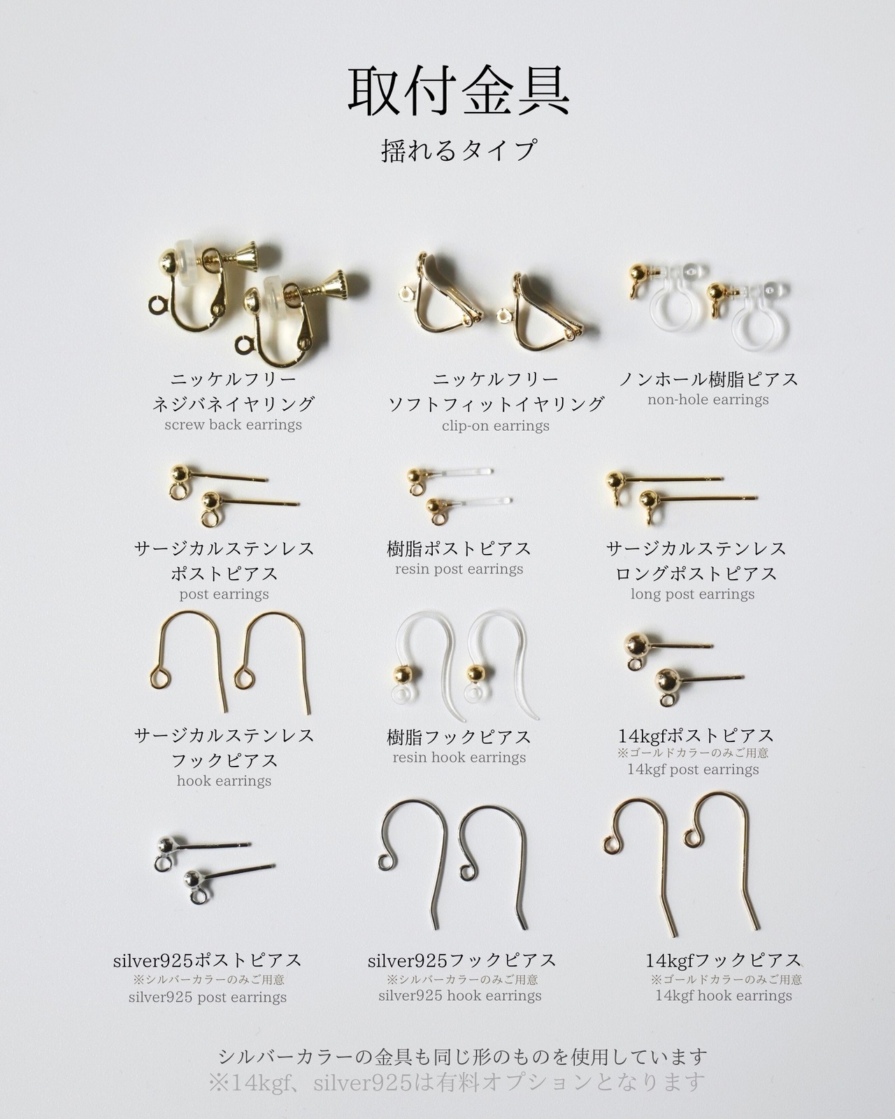 WAGARA COLOR ◆gold