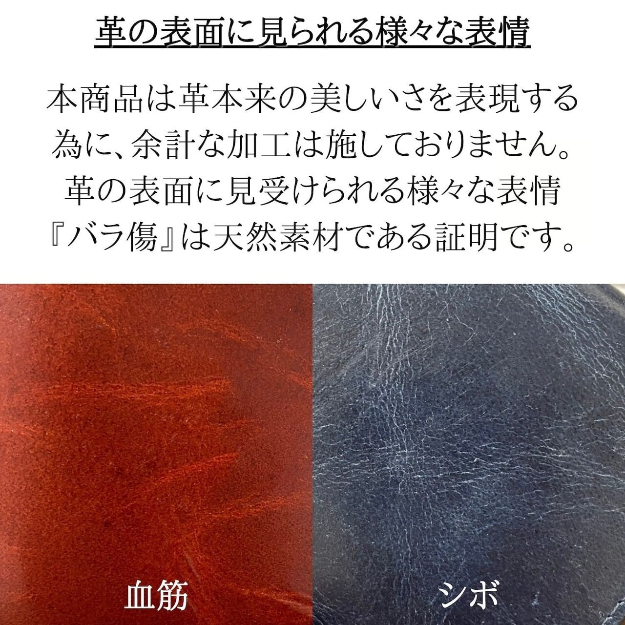 総手縫い 二つ折り 財布 フルレザー 経年変化 折財布 本革 革財布