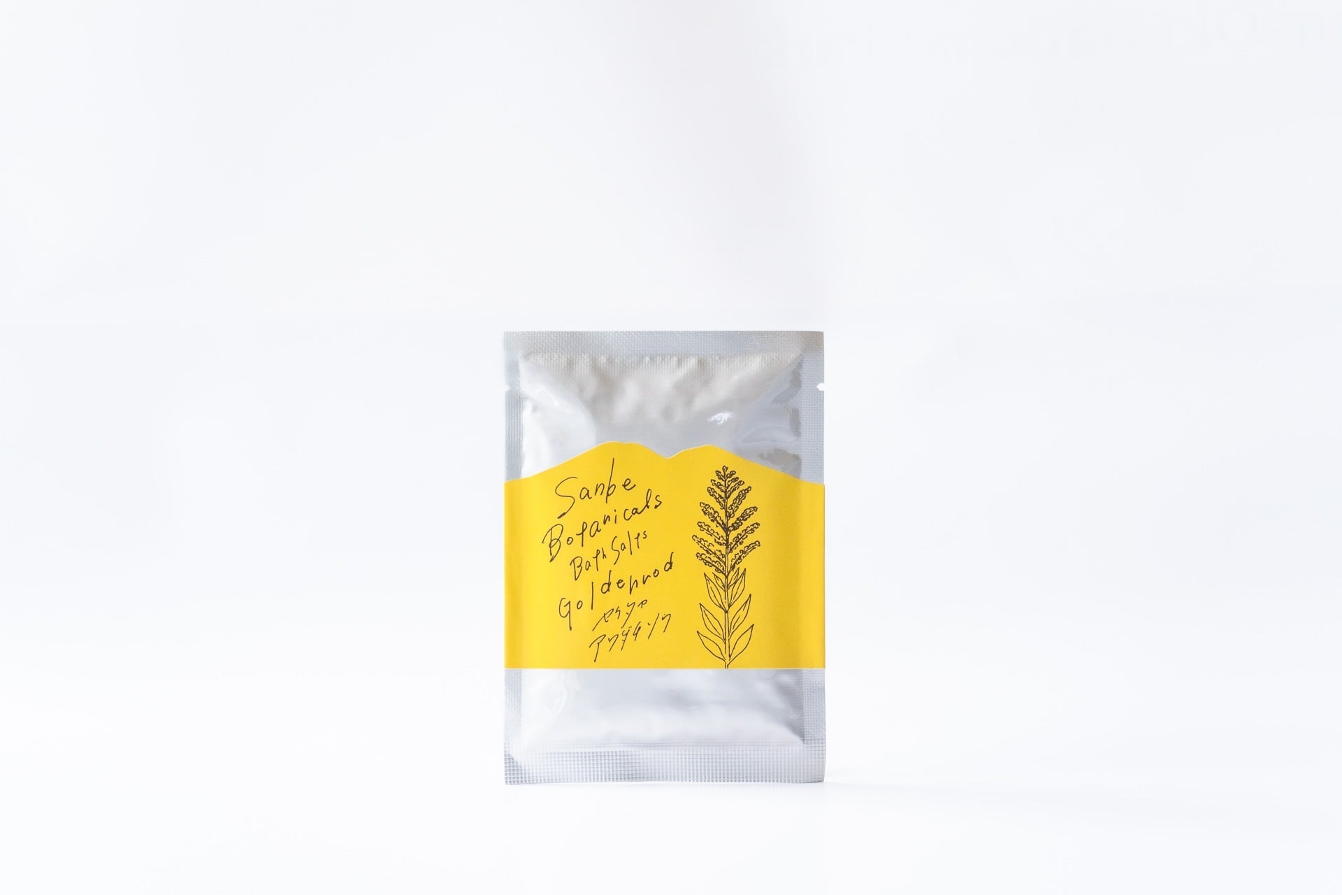 【ひで】セイタカアワダチソウの越冬完熟クリーム蜂蜜　1,000g 3本 SANBE Botanicals〈セイタカアワダチソウ〉百済浦の藻塩バスソルト 30g