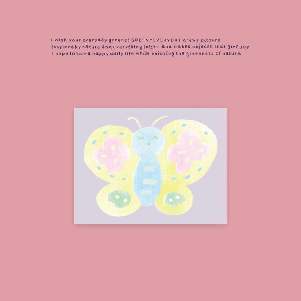 greenyeveryday】メモ帳 memopad butterfly | 韓国文具・雑貨