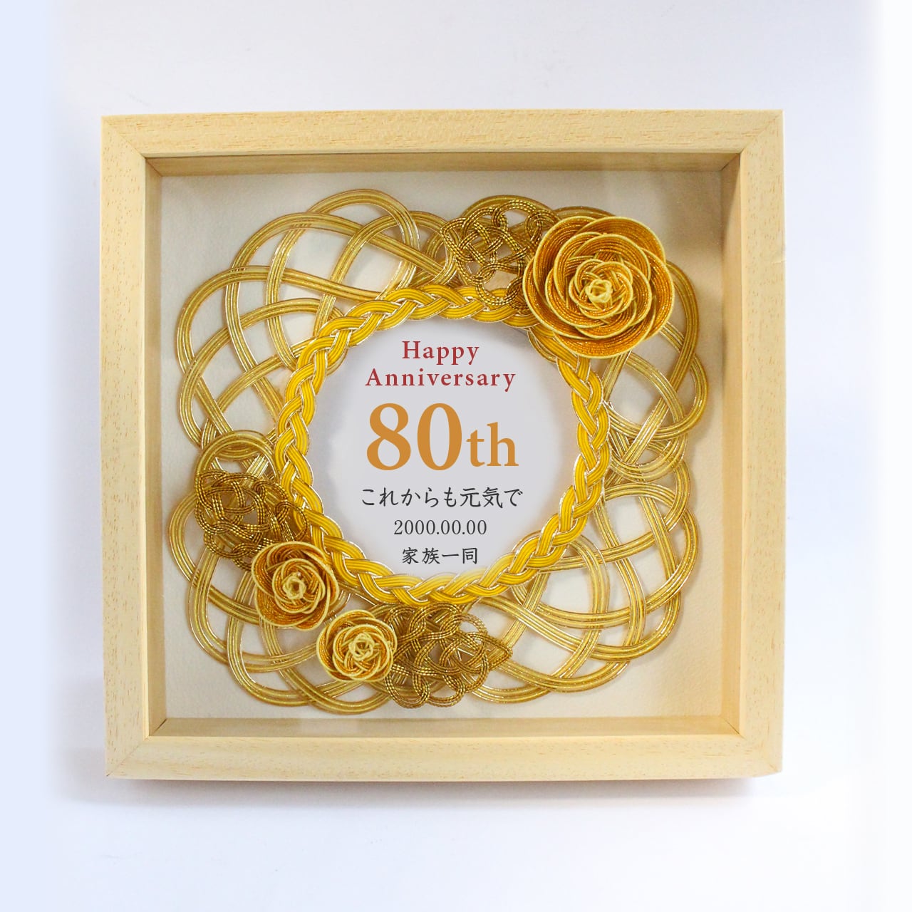 文具 | 紙単衣 - kamihitoe - | 水引アクセサリーと雑貨のお店