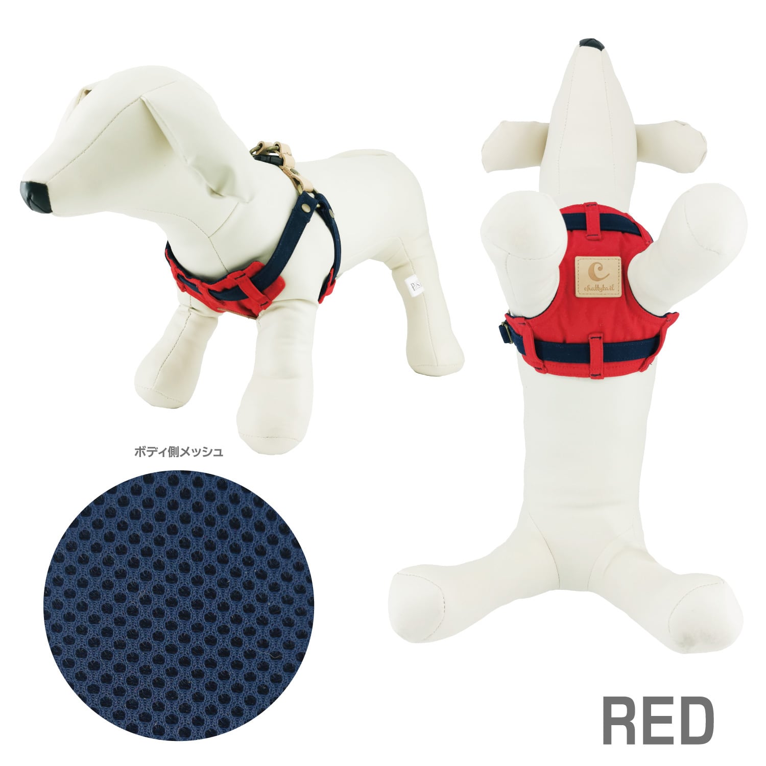 小型犬用 ハーネス Mサイズ ハンドメイド 北欧風 花柄 デニム 小型犬用 ハーネス Mサイズ 北欧風 花柄 デニム ハンドメイド 【公式通販】