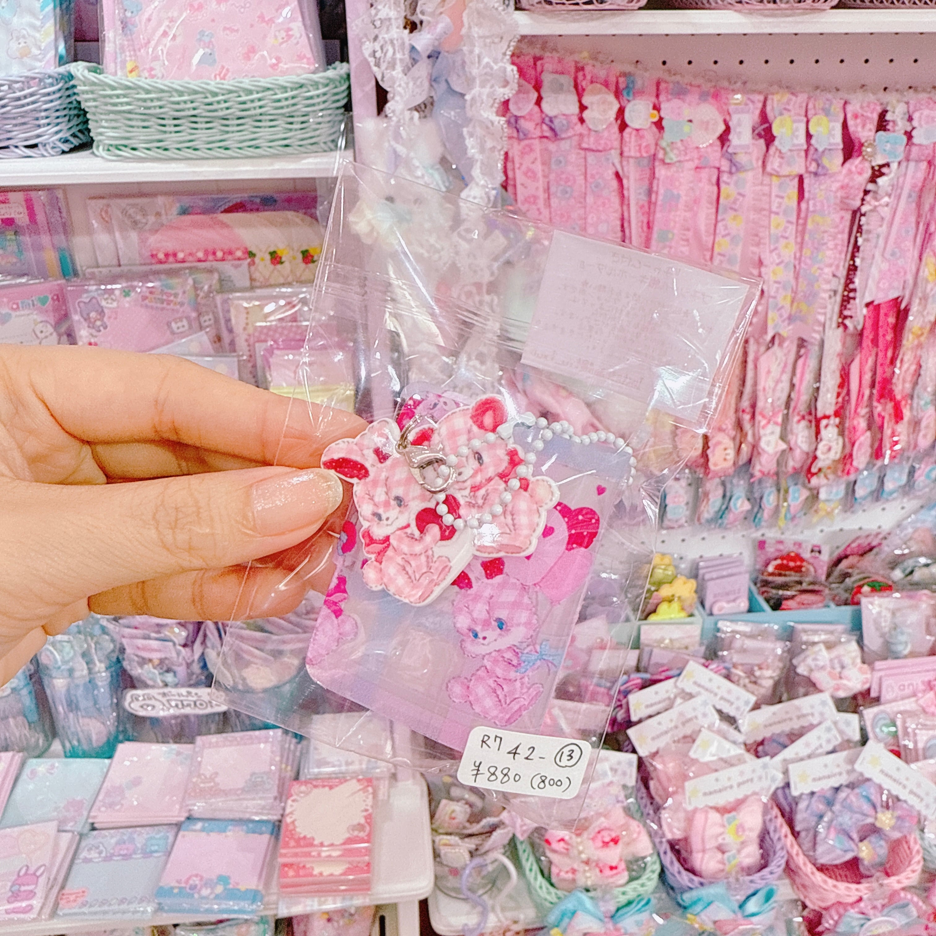 【R7】42-13チャーム付きプチシール帳キーホルダー(台紙6枚)