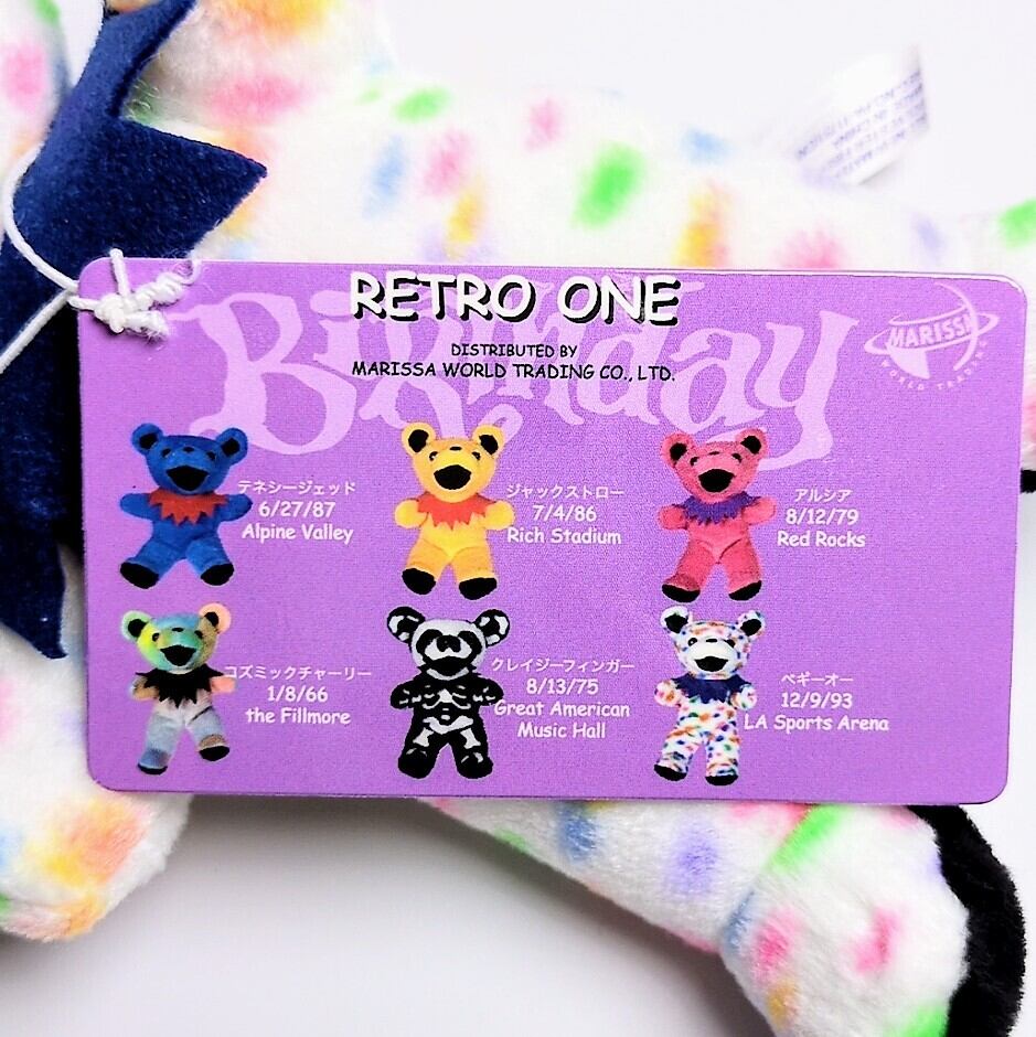 ☆DEADSTOCK / VINTAGE☆ 2004年製 【 Grateful Dead（ グレイトフルデッド ）】7inch 7インチ /  Retro 1 / PEGGY-O ペギーオー / 1993年12月9日 〚アメリカン雑貨 アメトイ〛