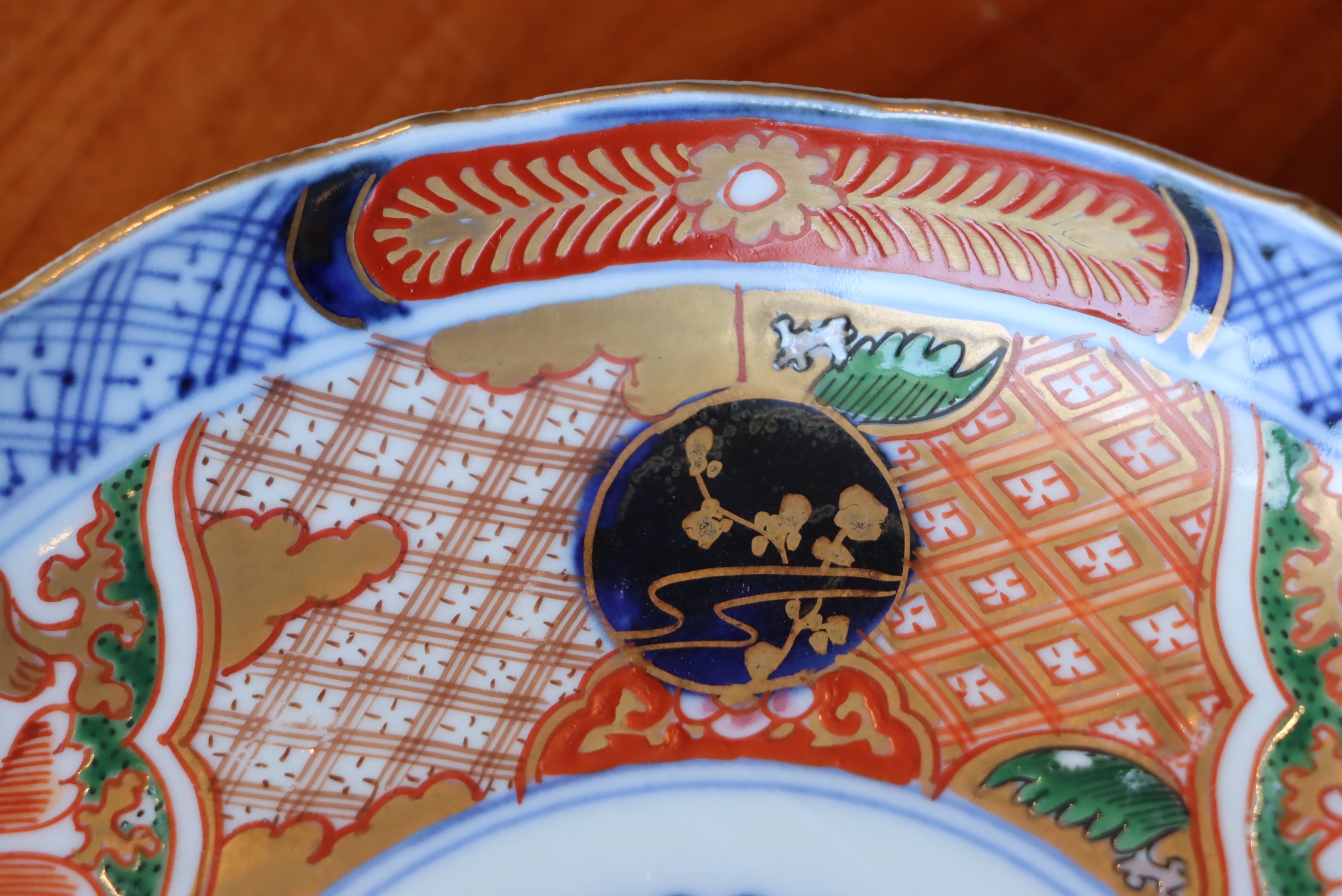 中皿 六寸 伊万里焼 色絵 獅子文 | (有)新原美術