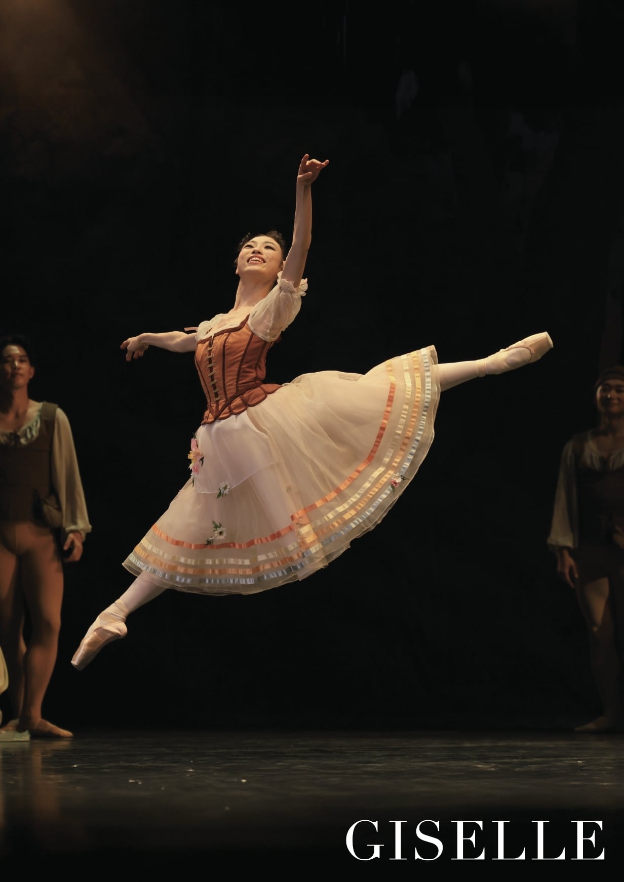 谷桃子バレエ団オンラインストア