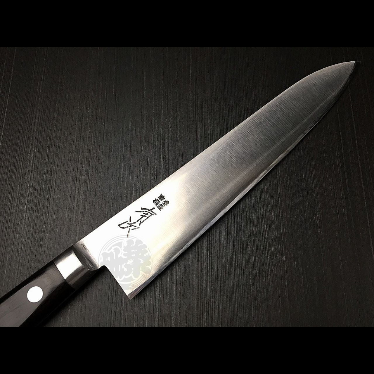 名入れ/送料無料】有次 包丁 牛刀 210mm 日本製 S合金鋼 Aritsugu 黒木