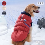 〈PUPPYGALLERY公式〉アイスフィールド カラーブロック パディング　4XL-5XL