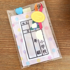 K様オーダー品　卒園ギフト　名札(1個)追加分｜通園用のかわいいトートバッグや子供スモックHoshizora☆ほしぞら