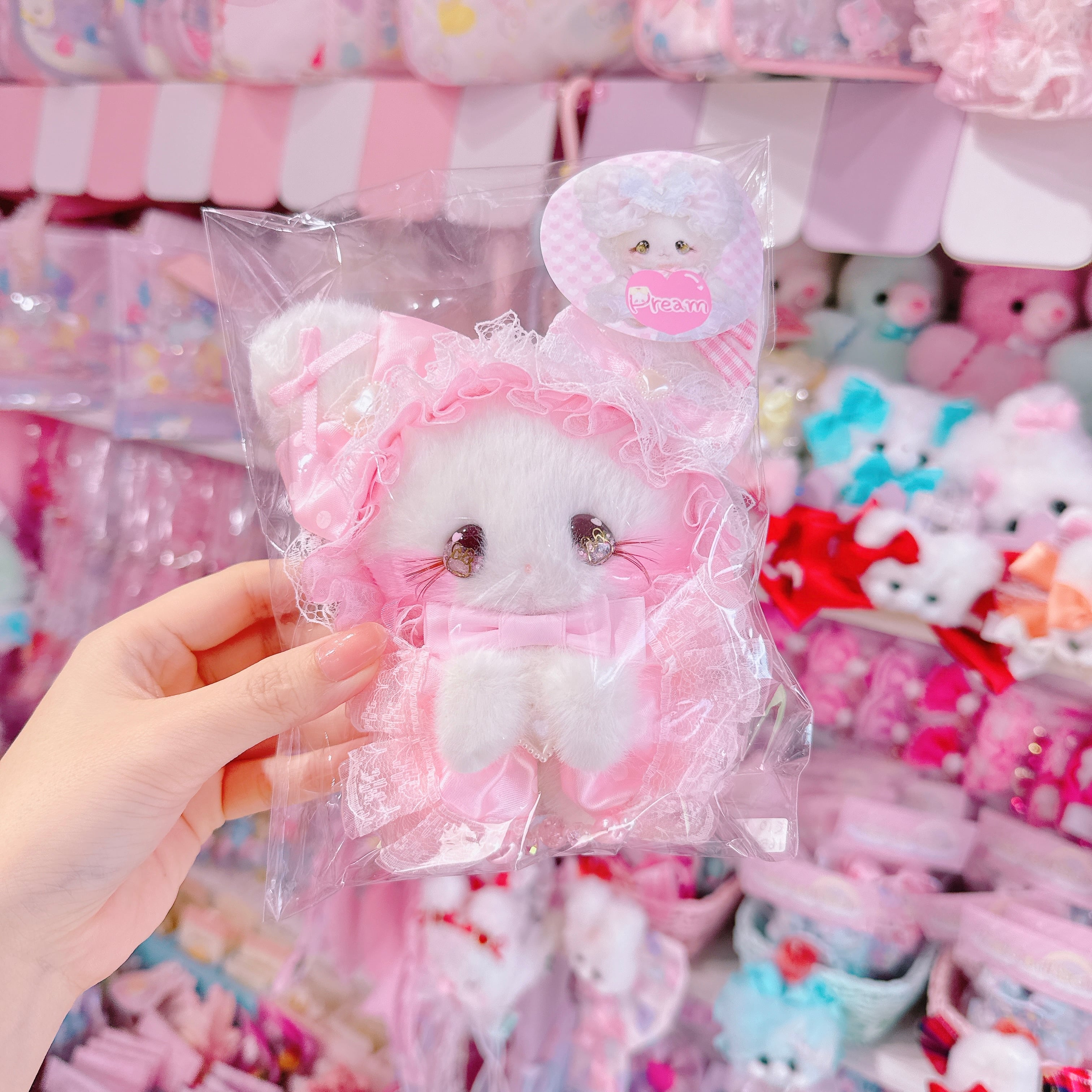 【C10】71-1リボンぎゅっとぷりまるちゃんぬいぐるみ