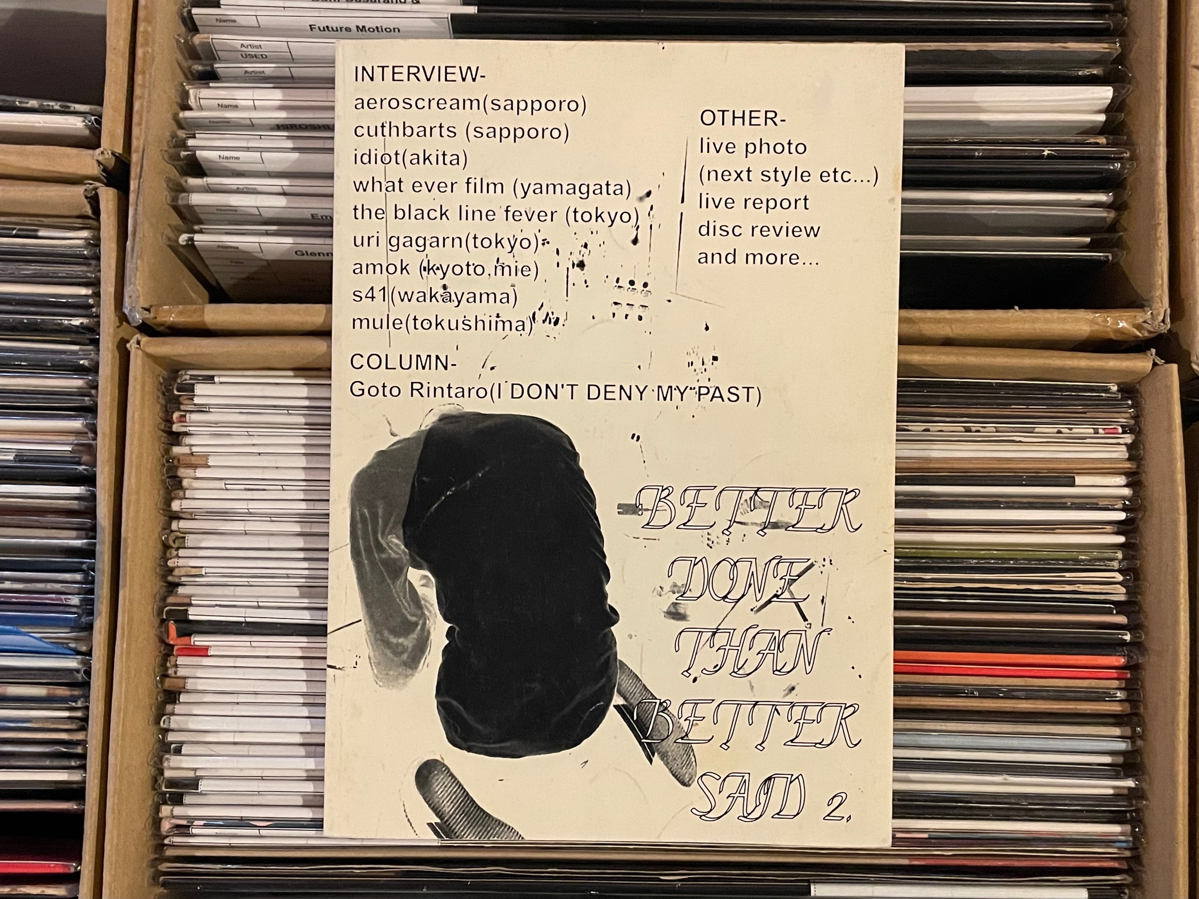 Mercuro Complete of Demo Tracks 音源集 Mercuro″ Complete of Demo Tracks″(CD-R/2nd Edition) | catnoise