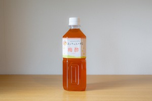 みっちゃんの梅酢（無添加）