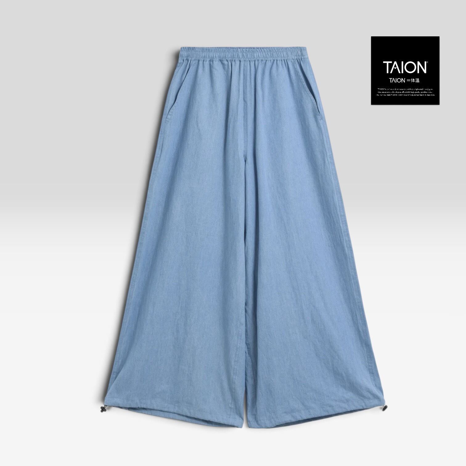 "Women's"NON Down Military Culottes-Blue DENIM【TAION】ノンダウン ミリタリー キュロットスカートTAION-W159NDSKML-1