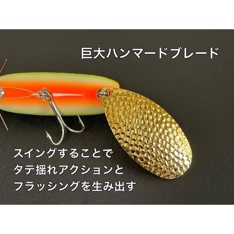 フィッシュデバイス　ダンガンスイングFD フィッシュデバイス『ダンガンスイングFD』 - Rotton