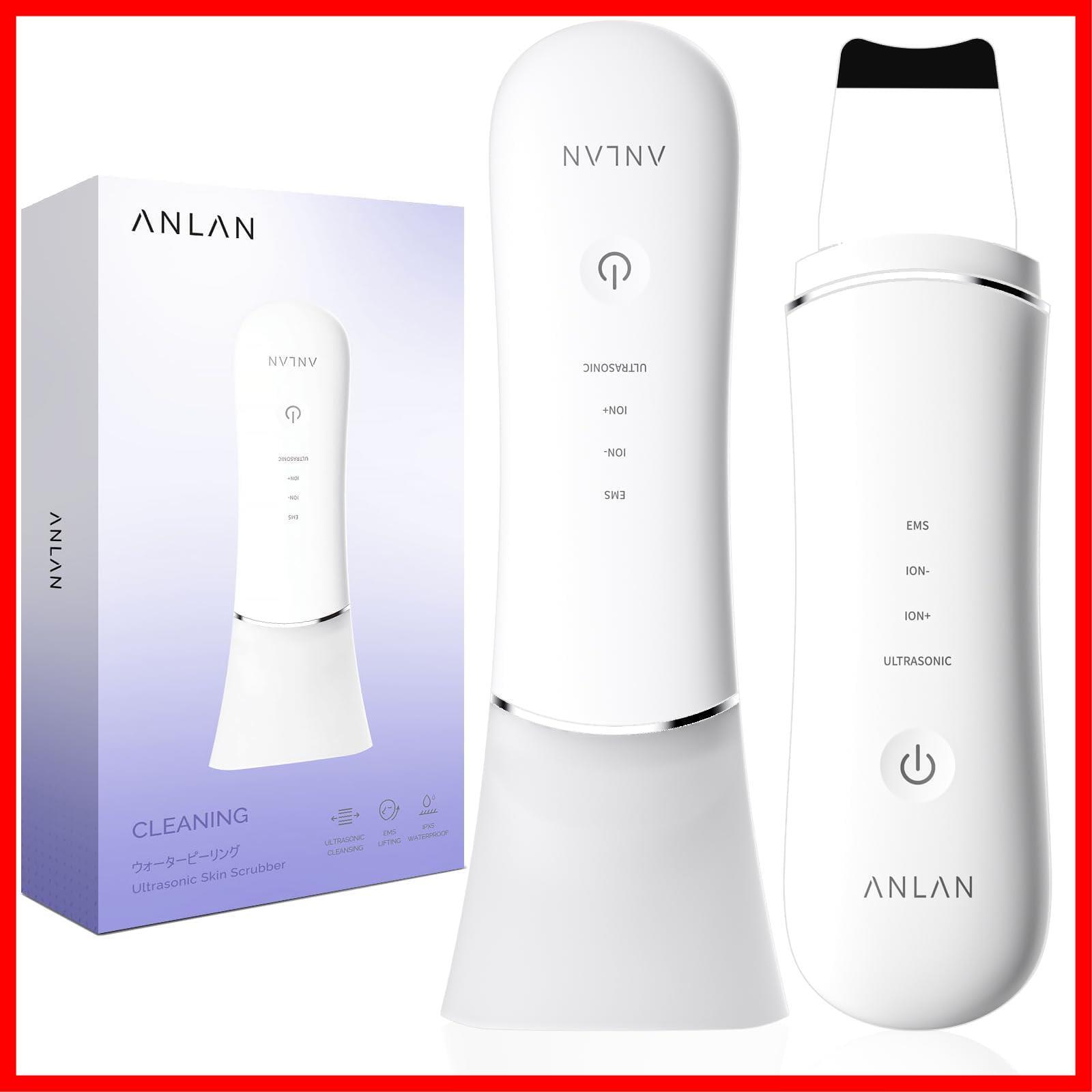 プラチナ量子矯正ジェル（UltimaLift） | Pay ID