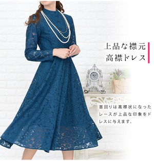 ★送料無料★M(9号)☆透け感が美しい前ボタンレース仕様のワンピ－ス[OPN5959]