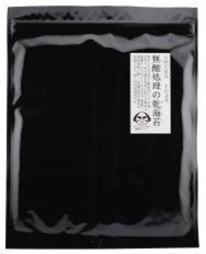 無酸処理の乾海苔 全型7枚　戸田理平