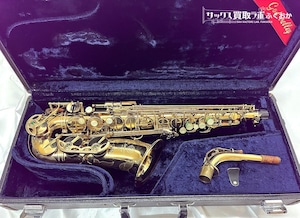 Selmer Mark6 セルマー フラセル マーク6 【ハリのある音色で操作性抜群】中古 アルトサックス 調整済み 214042