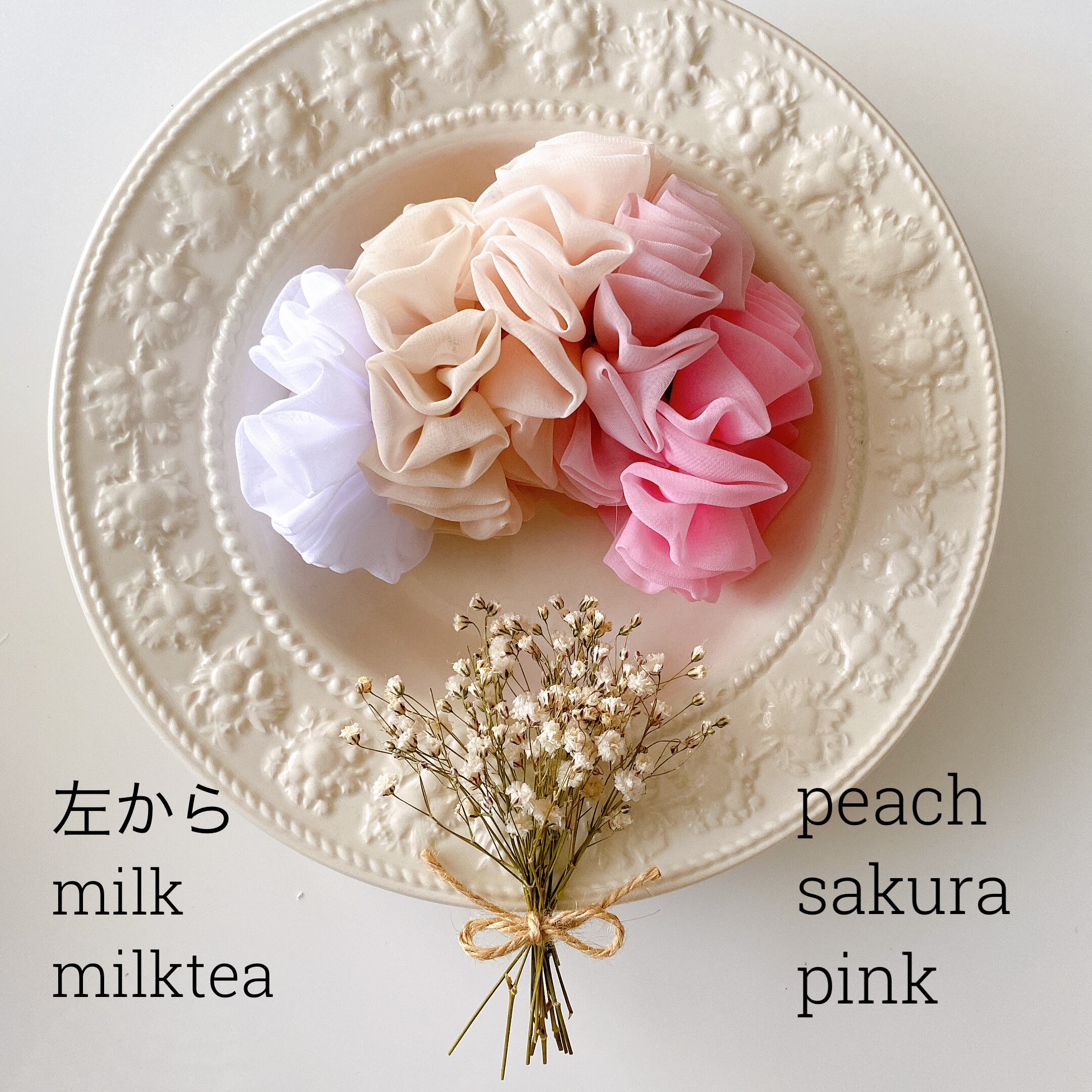 マタニティロゼット マタニティマーク 裏返っても安心♡両面パール付き 