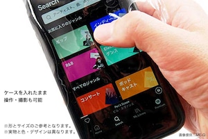 防水スマホケース（ジッパータイプ）★ハシビロコウ