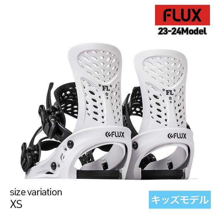 23-24 FLUX FL フラックス WHITE XS バインディング バイン