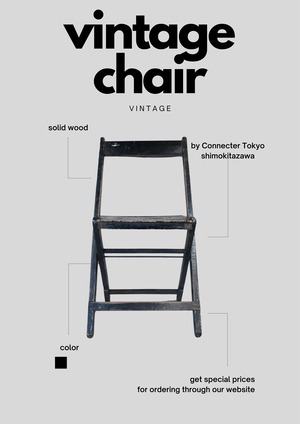 vintage chair  Black