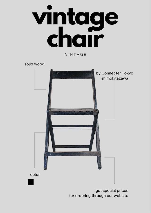 vintage chair  Black