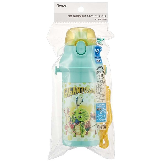 スケーター(Skater) 子供用 プラスチック 水筒 480ml ワンプッシュ開閉 抗菌 子供に優しい 軽量 抗菌加工 日本製 ギガントサウルス 男の子 PSB5SANAG