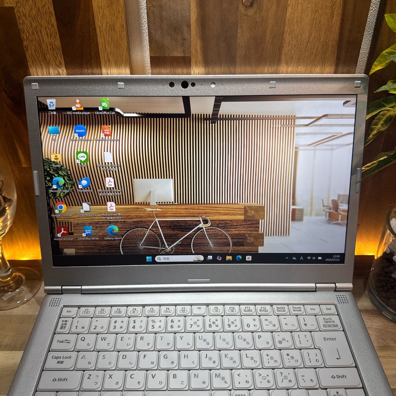 \ 公式ショップ限定価格❣️/ ハイスペック《最高峰i7搭載》Let's note LV7 メモリ16GB SSD512GB 第8世代 フルHP ノートパソコン 安心サポート&3ヶ月保証付き