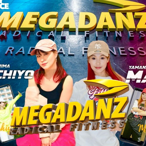 1/25 PARCO広島イベント　メガダンスお申込み　※クーポン使用不可