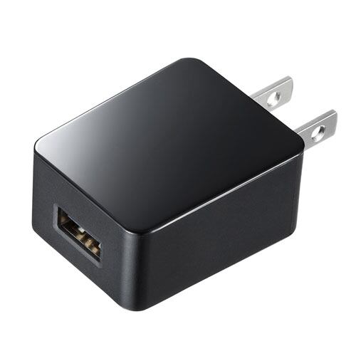 サンワサプライ USB充電器(1A・広温度範囲対応タイプ) ACA-IP69BK【6】