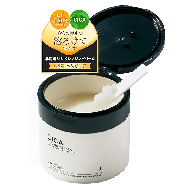 no.6 オールインワンクレンジング | Pay ID