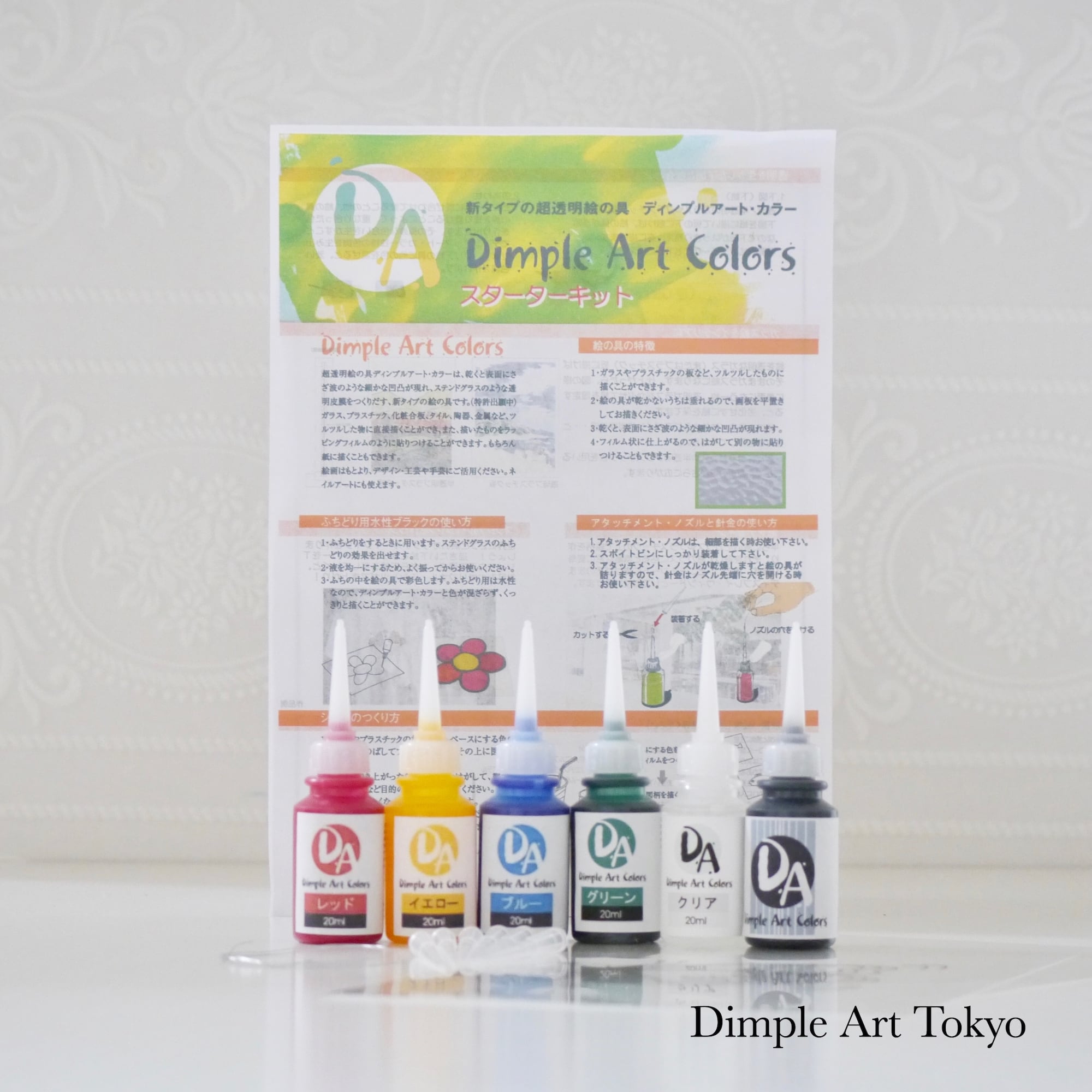 国内発送 Dimple様確認用 ecousarecycling.com