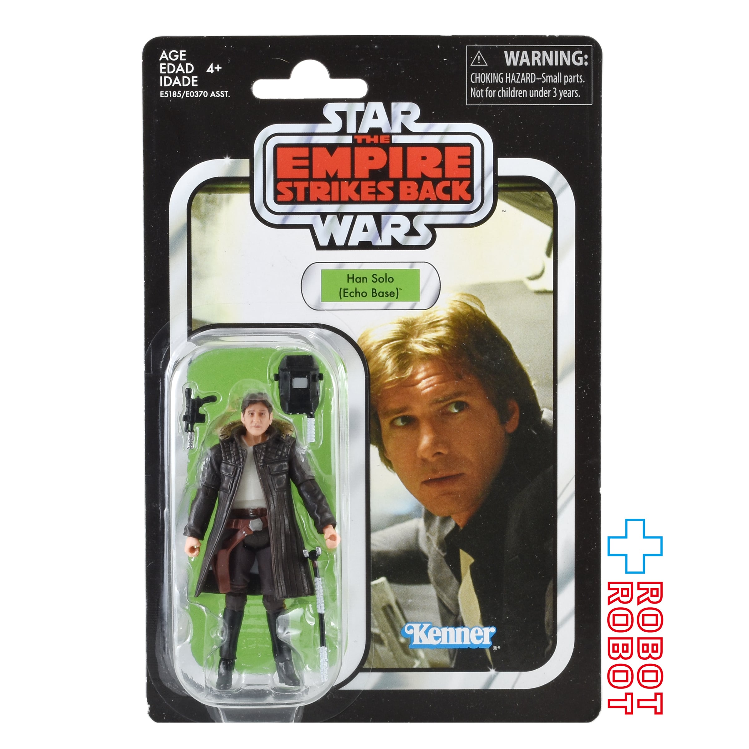 スター・ウォーズ VC 03 ハン・ソロ エコーベース アウトフィット [ESB