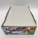 HG 1/144 Hi-νガンダム