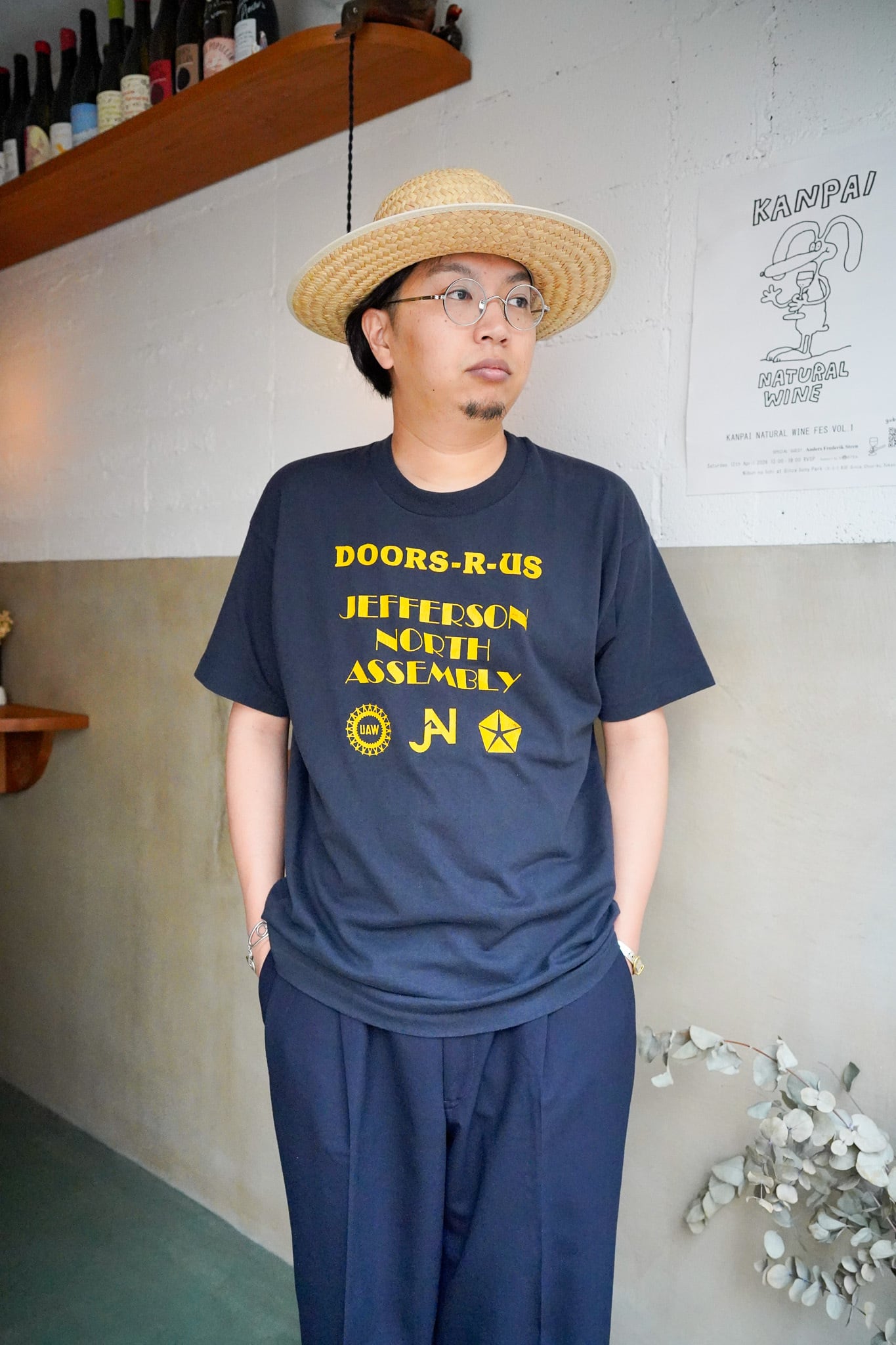 1990s】